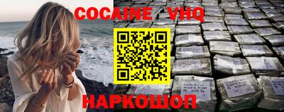 стаф Камышлов