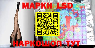 метамфетамин Кандалакша