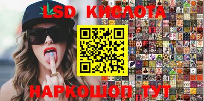 стаф Камышлов