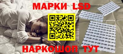 мефедрон Канаш