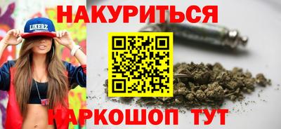 стаф Камышлов