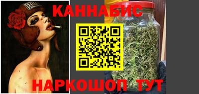 метамфетамин Кандалакша