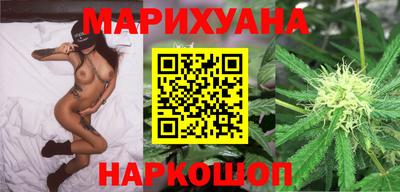 метамфетамин Кандалакша