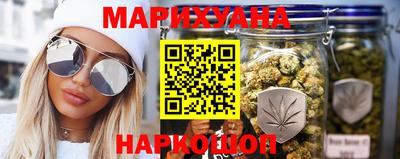 метамфетамин Кандалакша