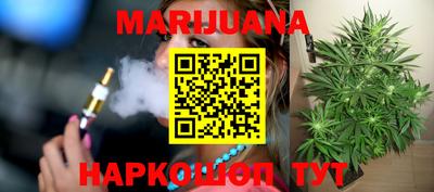 мефедрон Канаш