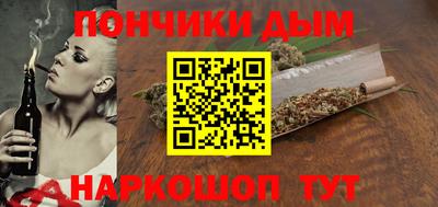 стаф Камышлов