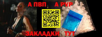 стаф Камышлов