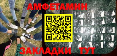 мефедрон Канаш