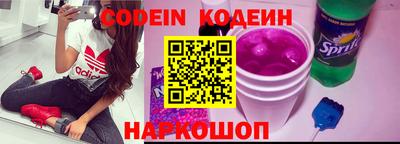 дистиллят марихуана Кимры