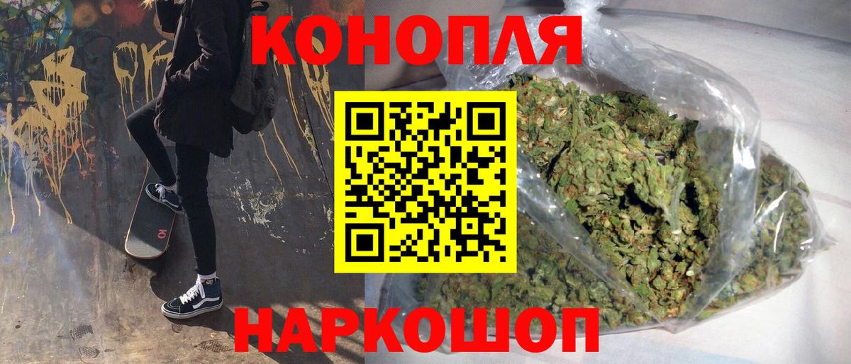 Кизляр  Каннабис ГИДРОПОН  Бошки марихуана VHQ  Бошки марихуана Ganja  Вход с VPN 